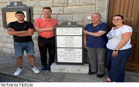 Verbania
Distretto laghi: progetto nuovo Infopoint Antronapiana