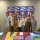 Gravellona Toce
VCO Pride 2026