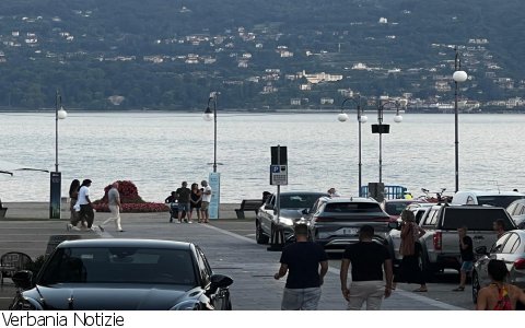 Verbania
Democrazia Cristiana: su estate a Pallanza