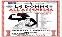 Miazzina
"Le donne all'assemblea" a Miazzina