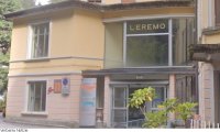 Miazzina
Stato di agitazione all'Eremo di Miazzina