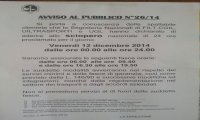 Verbania
Navigazione: le fasce di garanzia per lo sciopero