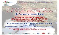 Mergozzo
Concerto Coro Giovanile Provincia del Vco