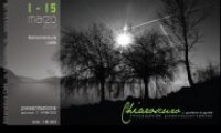 Verbania
Chiaroscuro - mostra fotografica