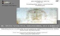 Verbania
Meditazione musicale sulla Sindone