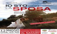 Verbania
Metti una sera al cinema - Io sto con la sposa - serata speciale