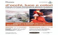 Belgirate
Mostra collettiva di poesia, pittura e fotografia