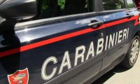 Mergozzo
Mergozzo: controlli dei carabinieri per prevenire furti
