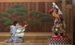 Verbania
Teatro con Shigeyama Kyōgen Group