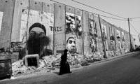Omegna
Palestina, Mostra Fotografica Ad Omegna