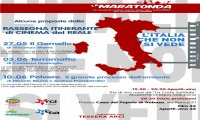 Verbania
La Maratonda va al Cinema