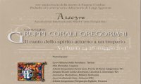 Verbania
Rassegna musica gregoriana