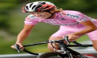 Gravellona Toce
Giro d’Italia Femminile 2013 - chiusura strade