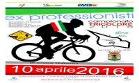 Verbania
Campionato Italiano Ex Professionisti a Verbania
