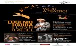 Fuori Provincia
Vado a Teatro con Eugenio Barba