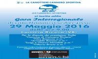 Cannero Riviera
Gara interregionale di Canottaggio a Sedile Fisso