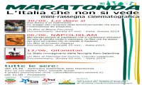 Verbania
Cinema alla Maratonda