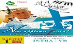 Verbania
Musical su Giovanni Paolo II