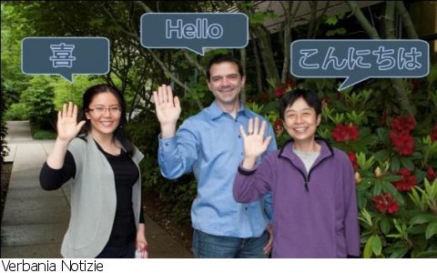 Fuori Provincia
TimeMachine: traduttore istantaneo Google ci lavora