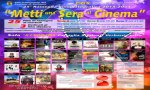 Verbania
"Metti una Sera al Cinema" il programma