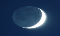 Verbania
AstroNews: La Luna da Verbania