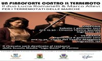 Verbania
Concerto di pianoforte  Romanelli & Allevi