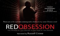 Verbania
Metti una sera al cinema speciale Cinegusto - Red Obsession