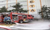 Canton Ticino
Incendio distrugge la fabbrica degli Swatch