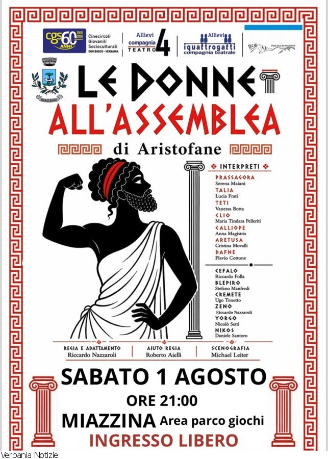 Immagine 1